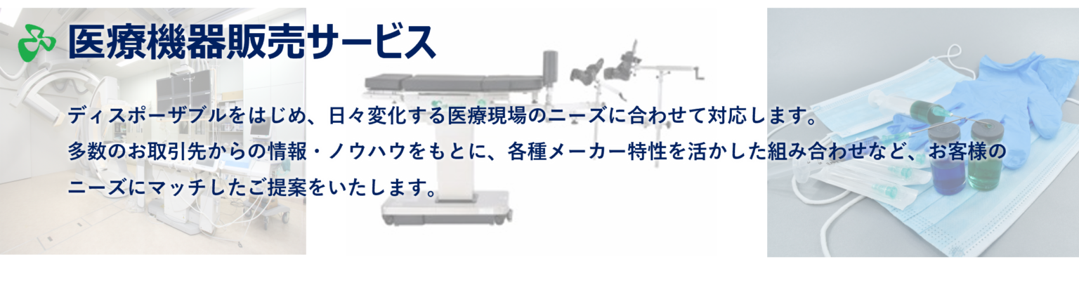 ディプロマ同梱 MSR協会 メディカルユーロティーセラピスト認定講師養成講座 趣味・スポーツ・実用